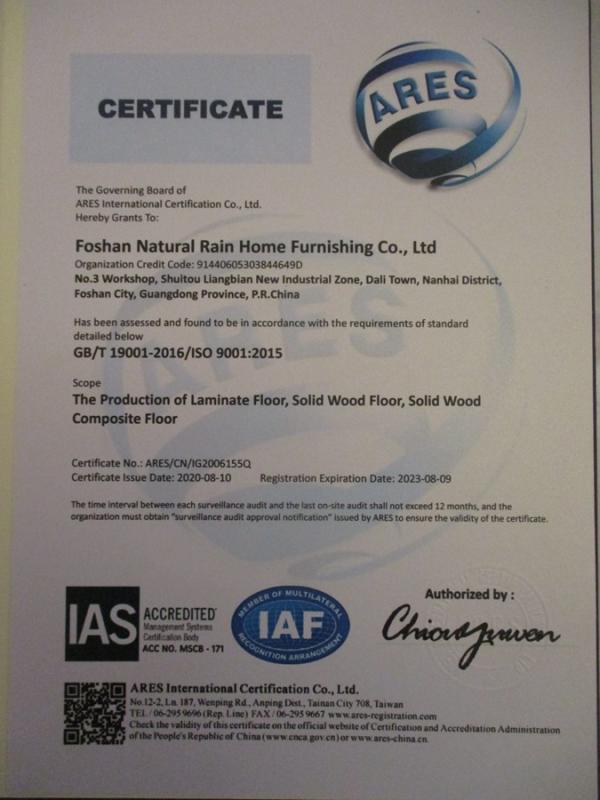 ISO9001 - Foshan Natural Rain Home Furnishing Co., Ltd.