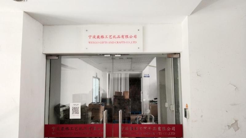 Verified China supplier - Ningbo Weego Gifts And Crafts Co.,Ltd.