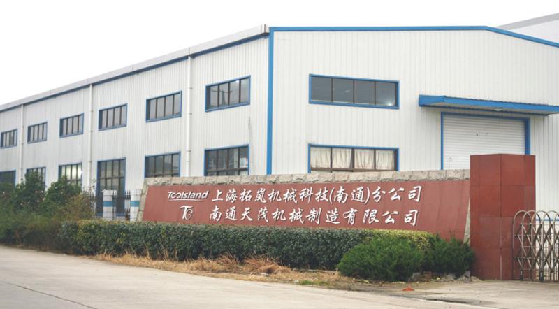 Verified China supplier - Toolsland (shanghai) Invent Co., Ltd.