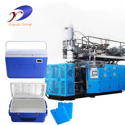 China Other Insulation Box for Insulation Packaging Barrels for Vaccine Cool Box Making Machine Extrusion Blow Molding Machine for sale