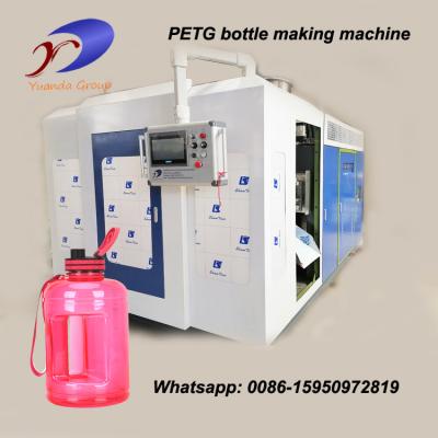 China PETG Bottle Kettle Sports Bottle Making Machine Extrusion Blow Molding Machine Lowest Price From Factory Directly for sale