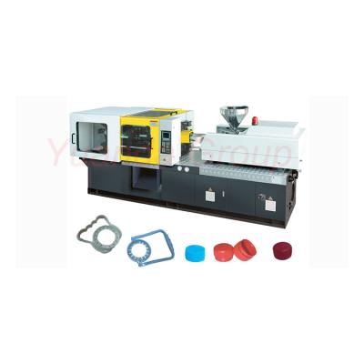 China Other Modern Design Well Designed Hot Sale Capsule Injection Making Molding Machine for sale