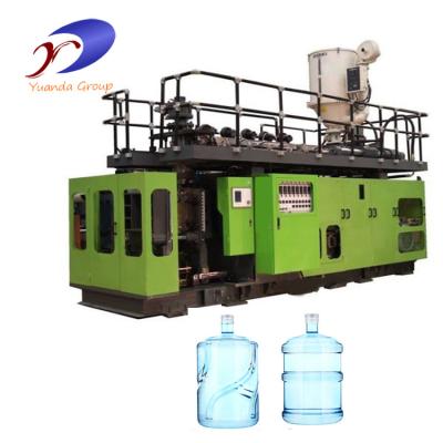 China Plastic Product 20L 5 Gallon PC Bottle Making Machine Lowest Price Extrusion Blow Molding Machine Price for sale