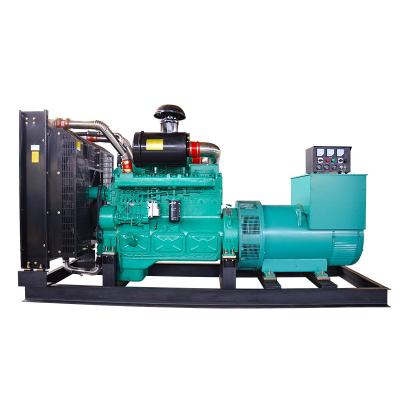 China Single Phase Or 3 Phase 320 KVA Generator Price 250kw Diesel Generator XHY-250GF/R for sale