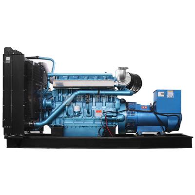 China WEICHAI BAUDOUIN engine with EPA 680KW diesel generator 850 kva price 700 kw generator XHY-680GF/WC for sale