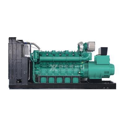 China Factory Price 1200kva Cheap Generator 1200KVA Diesel Electric Generators 960KW XHY-960GF/YC for sale