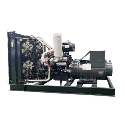 China Factory price kaipu 1200kw diesel generator 1500 KVA diesel generator turkey price XHY-1200GF/H for sale