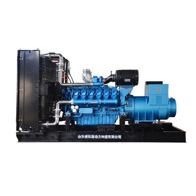 China Output Type 1000 KW Generators 1MW 1250 KVA XHY-100GF/WC Generator Price Power Station for sale