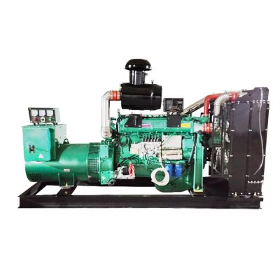 China 200kw diesel generator 200kw 250kva diesel generator price XHY-200GF/R for sale