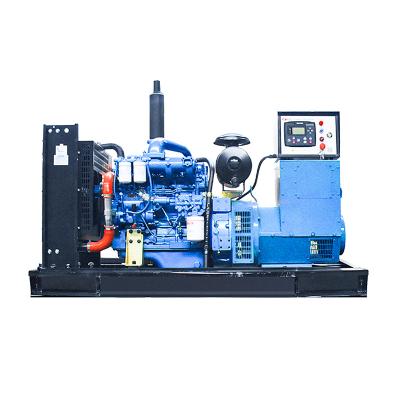 China 70 KVA diesel generator 60kw 70 KVA generator price XHY-60GF/YC for sale