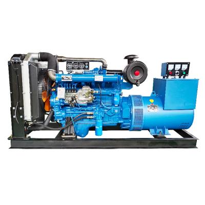 China Good 130 KVA generator Ricardo genset price CE ISO 100 KW price XHY-100GF/R-1 for sale