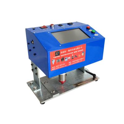 China Marking And Engraving Pneumatic H Beam Metal Engraving Steel Electric Dot Peen Marking Machine for sale