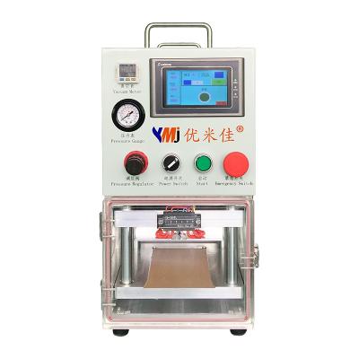 China touch screen automatic operation portable oca laminating machine ymj vacuum laminating machine lcd oca laminating machine for sale