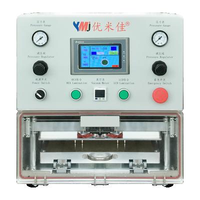 China No bubble ymj oca laminating lcd repair machine touch screen for phone screen repair for sale