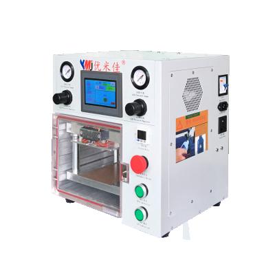 China YMJ Vacuum Oca LCD Laminator Mobile Phone LCD Screen Repair Broken Machine for sale