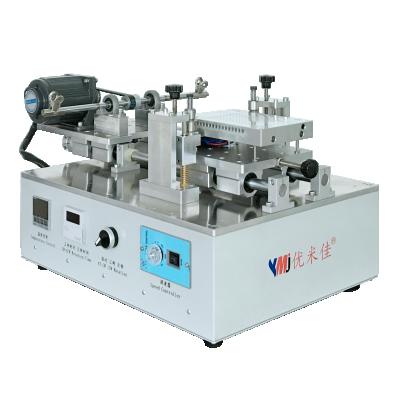 China ymj Efficient LCD Separator Machine LCD Touch Screen Glass Separating Machine 7 Inch LCD Separator Machine for sale