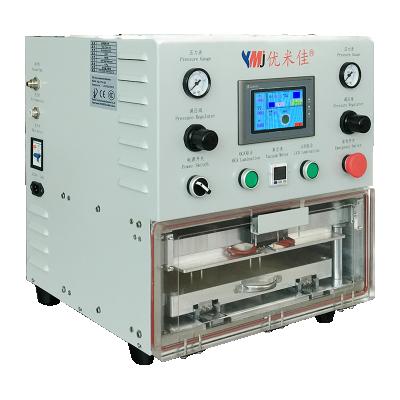 China No bubble oca hot selling ymj laminating lcd repair machine touch screen mobile phone repair equipment for sale