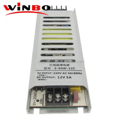 China LED Lighting 12V 10A 24V 5A 120W Fiber Optic Shaft CCTV Power Supply for sale