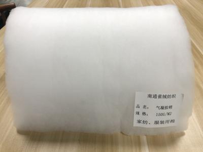 China Zuhause Textilien Aerogel Baumwolle Watte Bekleidung Polyesterfaser Watte zu verkaufen