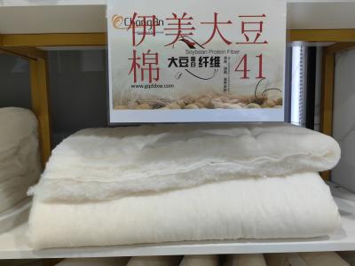 Chine YiMei protéine de soja fibre de polyester à haute température à vendre