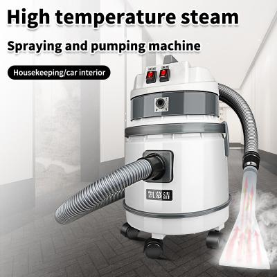 China Wet Clean Carpet Cloth Household Curtain Machine Household Spray Cleaning Machine Suction Built-in Vacuum Cleaner for sale