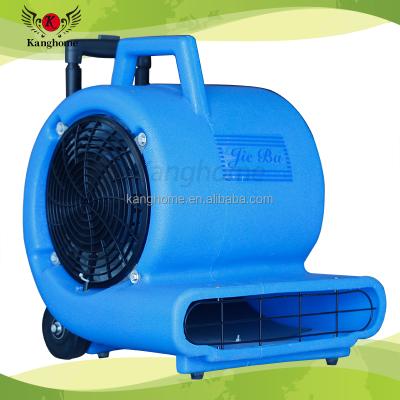 China Hot-selling JIEBA BF534 Mini Electric Blower / Floor Dryer Three-speed for sale