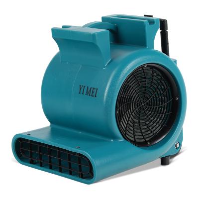 China 16m Commercial Three-speed Dryer Hotel Cleaning Equipment Warehouse Mall Carpet Dryer Industry Blower for sale