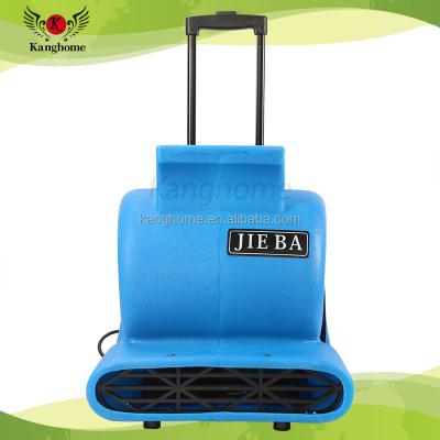 China With High Quality New Floor Pull Rod and Wheels Style Air Blower Dryer Professional Blower Air Dryer for sale