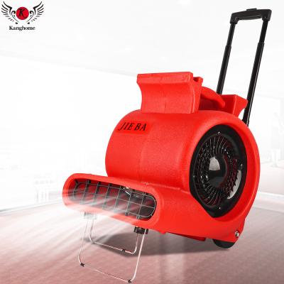 China With Professional New Style Wheels Professional Pull Rod and Floor Carpet Dryer Fan 3 Speed ​​Electric Floor Dryer Air Dryer for sale