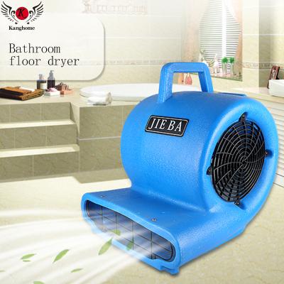 China High Quality Commercial Electric Plastic 3 Speed ​​Blower Air Shower Fan Plastic Air Filter for sale