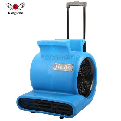 China With Professional New Style Wheels Professional Pull Rod and Floor Fan Dryer Electric Wet Floor Dryer for Bathroom Floor for sale