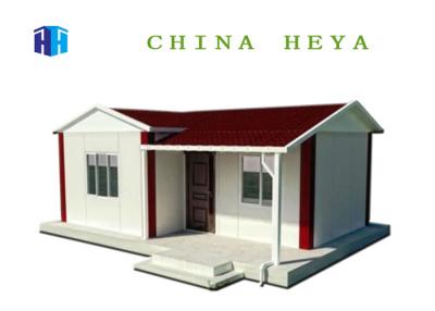 China Long Life Span Modern Prefab Mobile House Prefabricated Home Kit Fireproof for sale