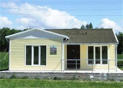 China Excellent Drawing 1 Floor Sandwich Panel Prefab House Plans For People Living for sale