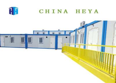 China Fast Installation Prefab Camp Houses Flat Pack Accommodation With CE Certification for sale