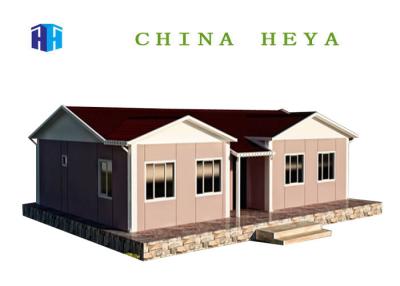 China Heat Preservation Prefab Residential Homes Prefab Eco House Easy To Assemble for sale