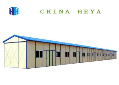 China Firm Single Wide Modular Homes Composite Insulated Panel House Wind Proof for sale