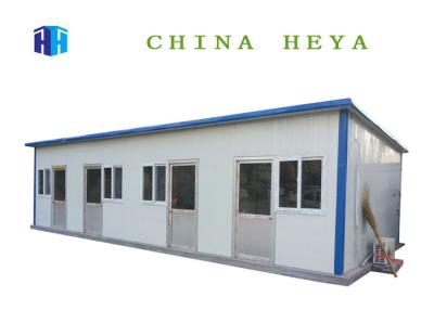 China Reusable Single Wide Modular Homes Composite Sandwich Panel Material for sale