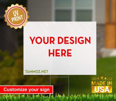 China Waterproof 2022 Promotion Quality Custom Outdoor PP Ship Happy Birthday Yard Signs With Stakes for sale