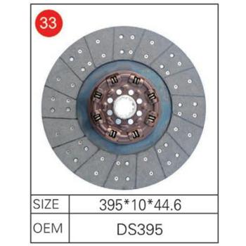 China Truck DS395 clutch disc clutch plate factory for sale