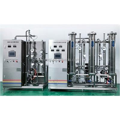 China Eco-friendly Easy Operation Maker Supply Machine Industrial Commercial Distilled Water Purification Machine for sale