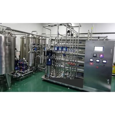 China Eco - Friendly Operation Factory Price Well Machinery Easy System And Ultra Pure Lab Water Filling Machine for sale