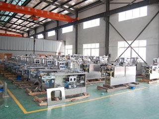 Verified China supplier - Ruian Antai Pharmaceutical Machinery Co., Ltd.