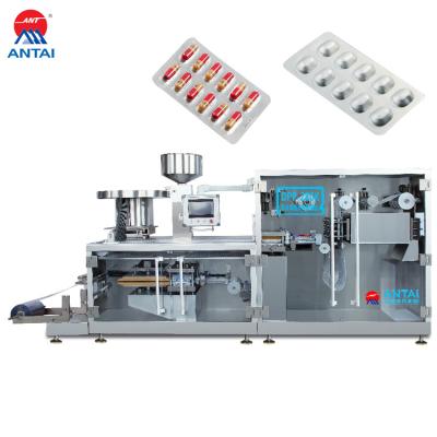 China Top Quality Food Favor Price ALU/PVC ALU/ALU High Speed ​​Flat Blister Packing Machine for sale