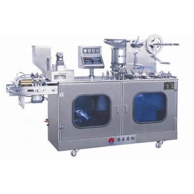 China medical blister packing machine for capsule for sale