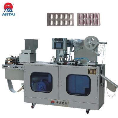 China Food Durable Small Alu Alu Alu PVC Medicinal Tablet Candy Automatic Blister Packing Machine for sale