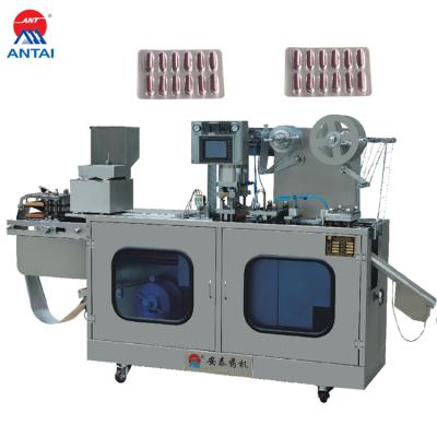 China Exquisite Structure of Food Manufacturing Automatic Medicinal Tablet Blister Packing Machine for sale