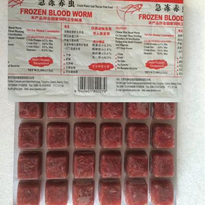 China Food Made in China Top Quality Fish Food Red Worm Blister Packaging Machine for sale