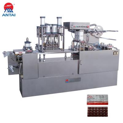 China Frozen Food Fish Food Bloodworm Blister Wrapping Machine for sale