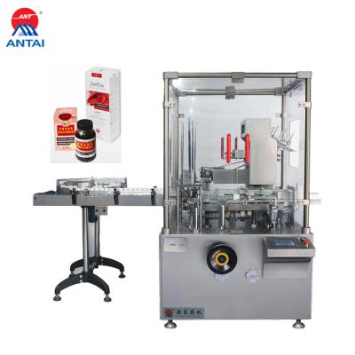 China High Quality Food Durable Using ANTZ-120 Automatic Food Cartoning Machine Pharmaceutical for sale