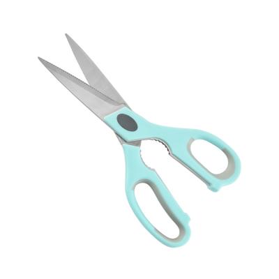 China Eco-friendly Stainless Steel Kitchen Scissors Universal Kitchen Shears Household Scissors Poultry Scissors for sale